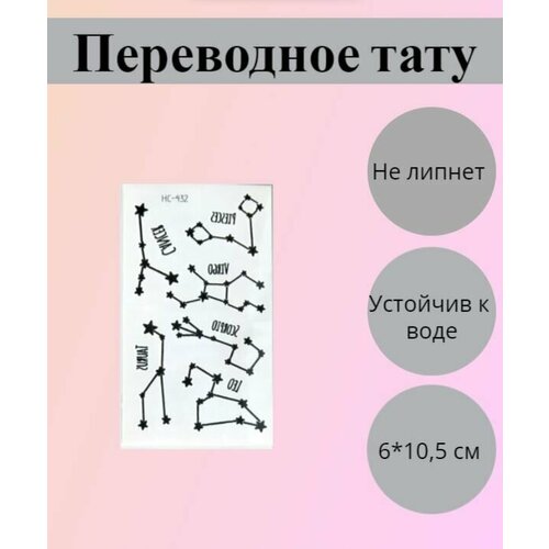 ���������� ���������� ��������� ��� �������� � ����� �� ���� �� ����, ����� ��������, �� ����, � ������ 195�