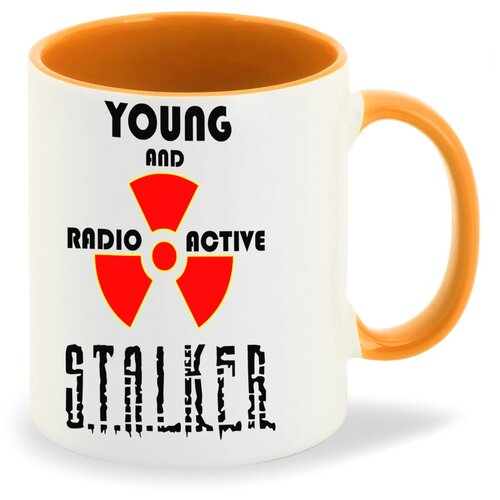   CoolPodarok Young and radio active stalker 380