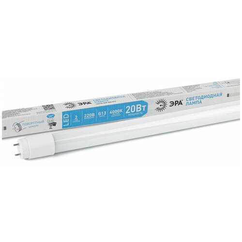    LED T8-20W-840-G13-1200mm NTB 0056906 388