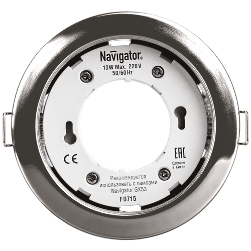  71 279 NGX-R1-003-GX53 IP20  Navigator 71279, 1 98