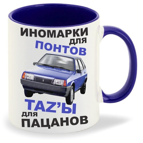 ������ ����� CoolPodarok �������� ��� ������ ���� ��� ������� 380�
