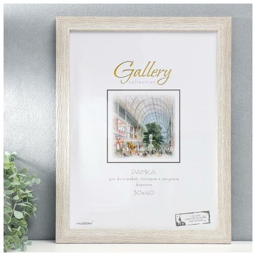    Gallery 3040 , 651645-15,  ( ),  911  Profit