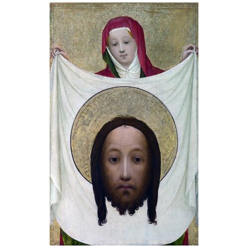      (Saint Veronica) 40. x 65. 2070