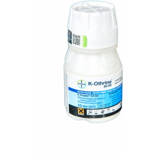  - 50 (5%)   , , , , , , 50 ,  499  Bayer