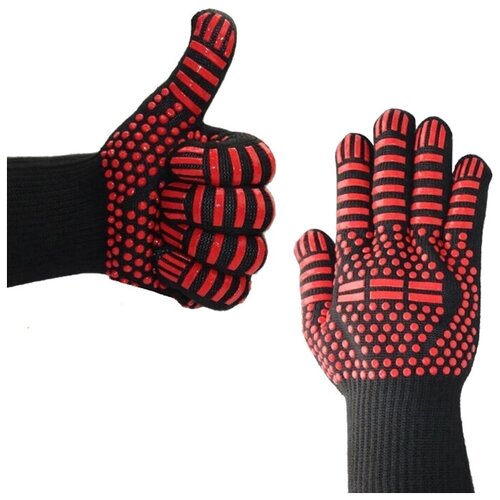 Огнеупорные (термостойкие) защитные перчатки для барбекю, гриля или жарки на мангале 940р