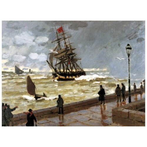         (The Jetty of le Havre in Bad Weather)   41. x 30. 1260