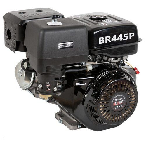   BR445P BRAIT 25020