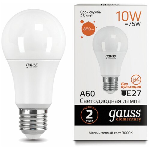  2 .   GAUSS, 10(75),  27, ,  , 25000 , LED A60-10W-3000-E27 802