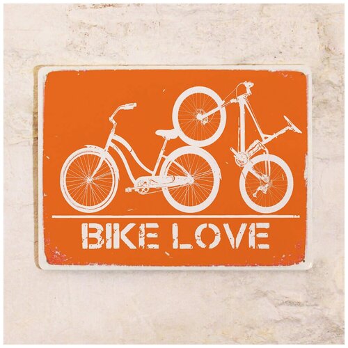   Bike love, , 2030  842