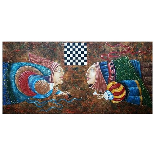     (Chess) 1 83. x 40. 2540