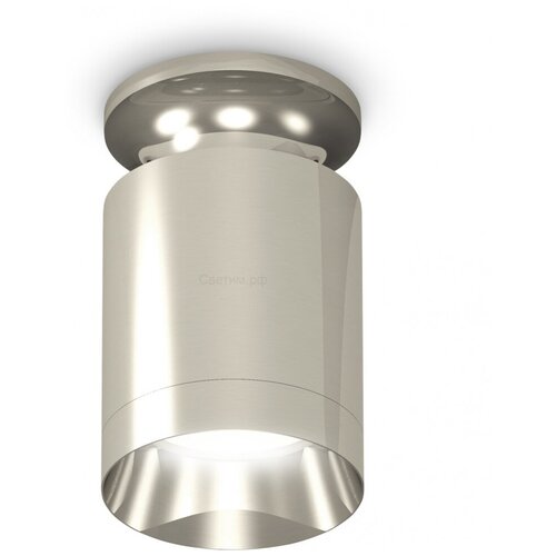 �������� ���������� Techno Spot XS6305042 Ambrella Light 2918�