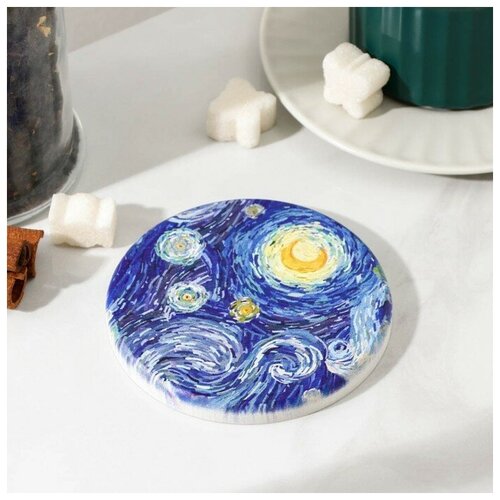    Starry night, 10?10  262