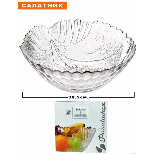 �������� Sultana 30,5 �� 476�