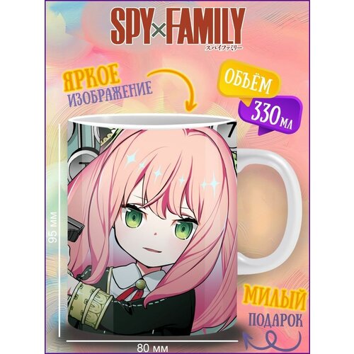   . Spy x Family.  299