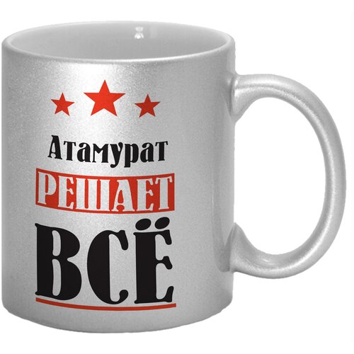 ������ TheSuvenir ������� �������� ������ �� 680�