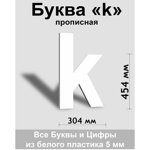   k    Arial 600 , , Indoor-ad 668