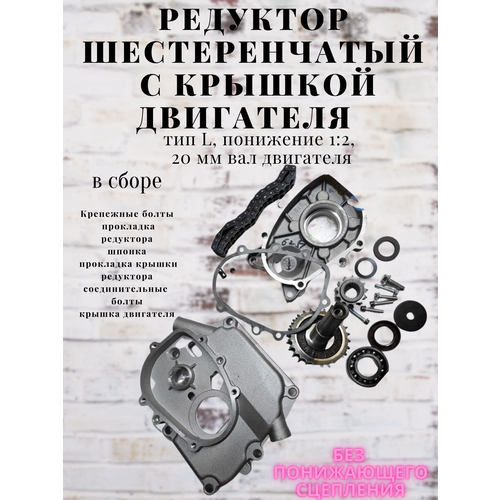 �������� ������������� � ������� ��������� 190 F-L 4299�