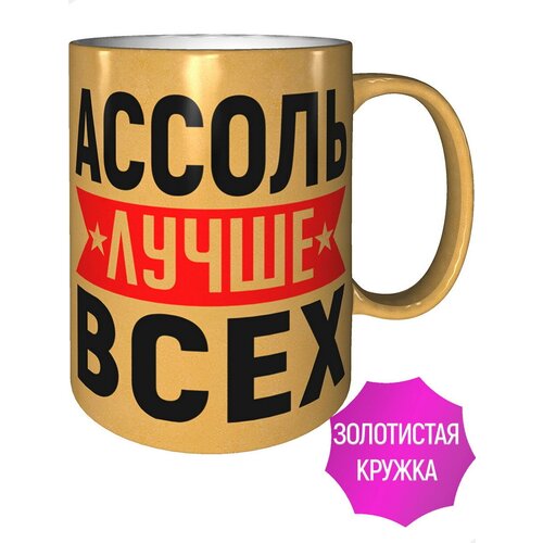 ������ ������ ����� ���� - ����������� ����� 491�