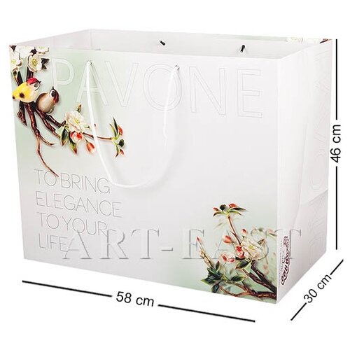 ����� Pavone ���������� 113-30771 1973�