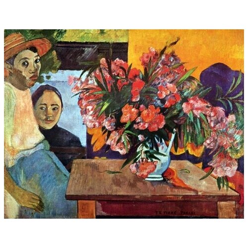      (Flowers of France)   38. x 30. 1200