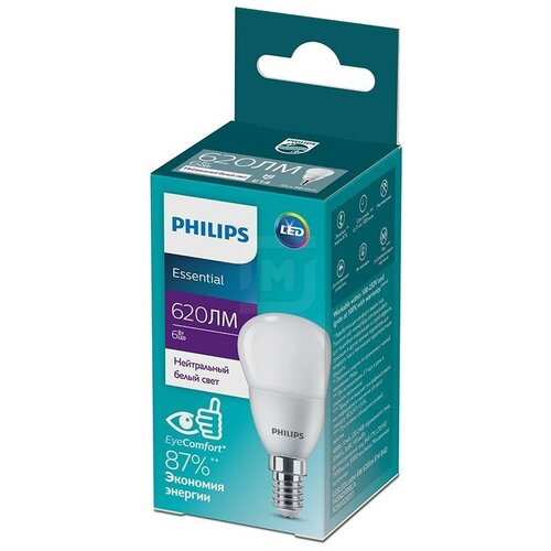   Philips 929002971707 250