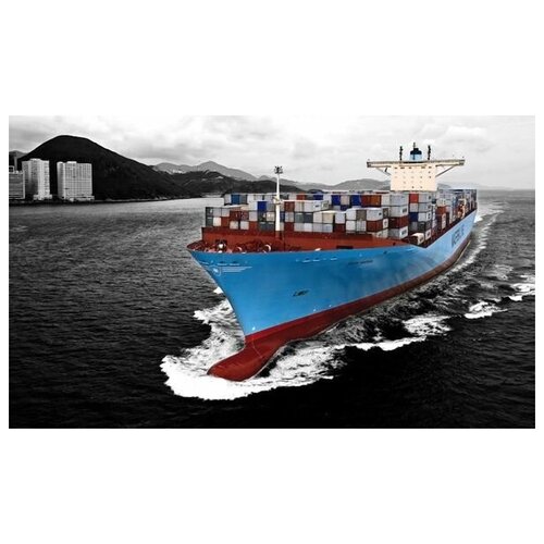      (Container ship) 1 50. x 30.,  1430   
