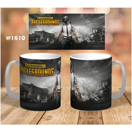 ������ Pubg ����, ���g, PlayerUnknowns Battlegrounds, ����������� ����� 330�