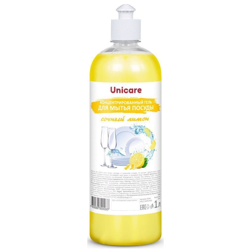        Unicare, , 5 Unic 7024805 . 1073