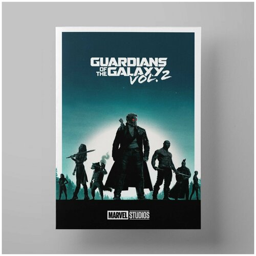   .  2, Guardians of the Galaxy Vol. 2 5070 ,     1200