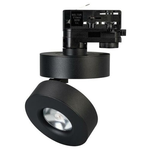 �������� ������������ ���������� Arlight LGD-Mona-Track-4TR-R100-12W Day4000 025444(2) 7165�