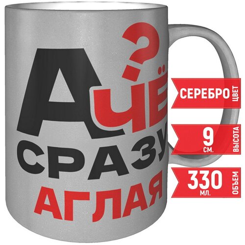 ������ � �� ����� ����� - ������������ ����� 493�