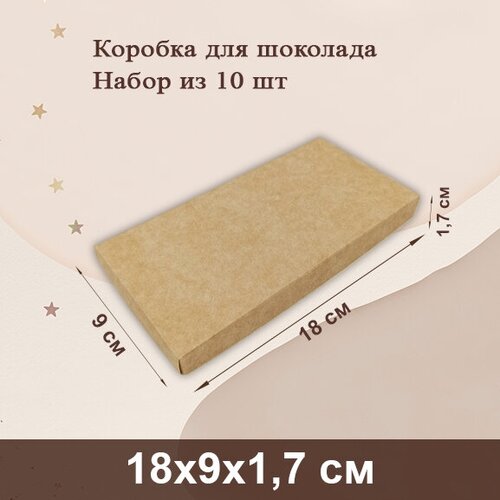 ������� ��� ��������, �����, 18�9�1,7 ��, ����� �� 10 ���� 409�