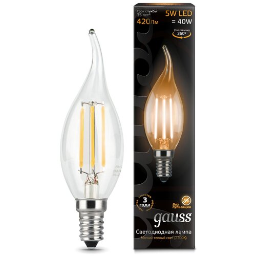 Светодиодная лампа GAUSS LED Filament Свеча на ветру dimmable E14 5W 420lm 2700K 280р