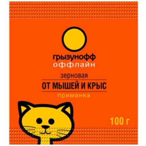 ����� 100� ��������� ������� 10/50 �� - 10 ��. ������ 559�
