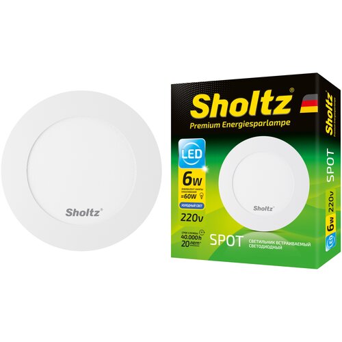      Sholtz 6 220 6500  118  () LOS3281,  580  Sholtz