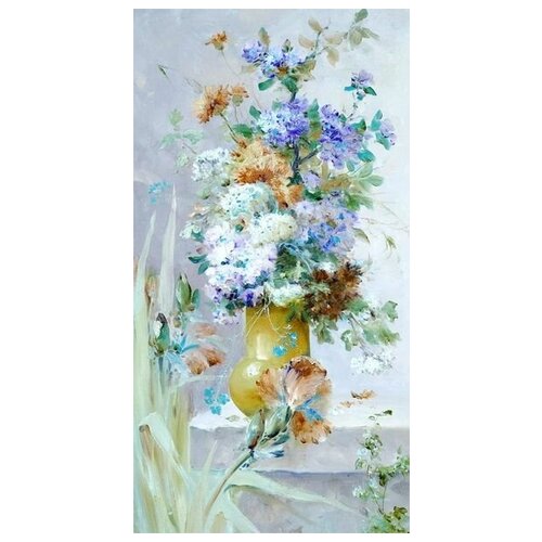       (Flowers in a vase) 78  - 40. x 76. 2360