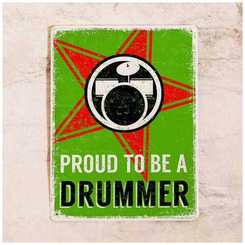   Proud to be a drummer, , 2030  842