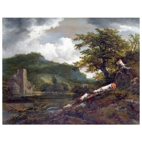        (A Landscape with a Ruined Building) и   39. x 30. 1210