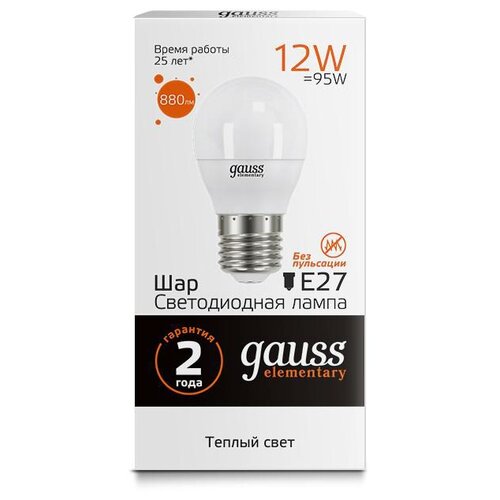   Gauss Elementary  12W 880lm 3000K 27 LED 1/10/100,  215  gauss