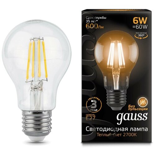  . Gauss 6 .E27  220B 2700K .... A60 .10 102802106 2380