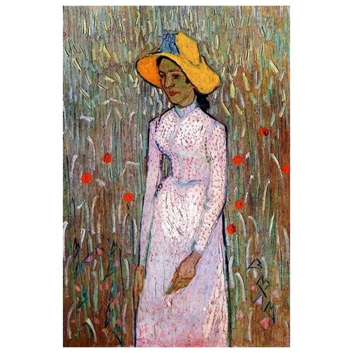 ����������� �� ������ ������� ������� �� ���� ������� (Young Girl Standing Against a Background of Wheat) ��� ��� ������� 40��. x 60��. 1950�