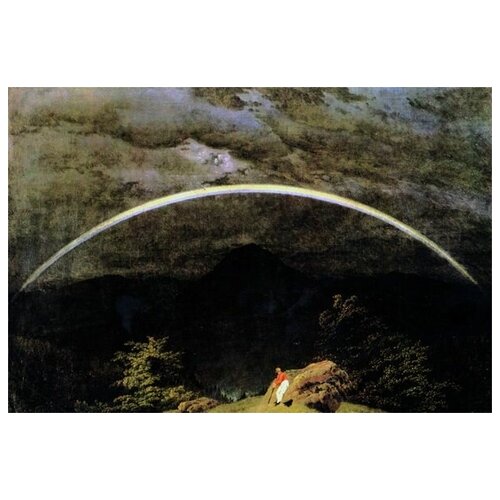        (   ) (Mountain Landscape with Rainbow (the lunar landscape with rainbow)    74. x 50. 2650