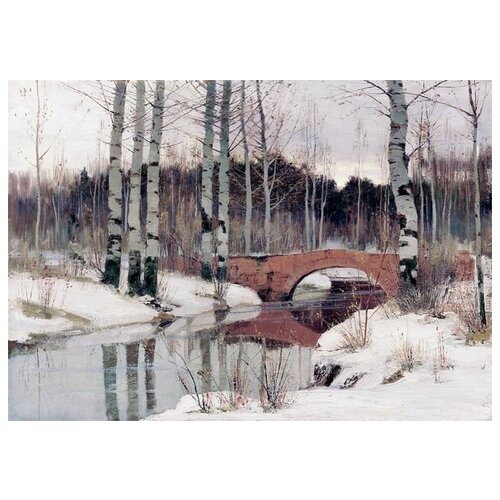       (Thaw in Gatchina)   43. x 30. 1290