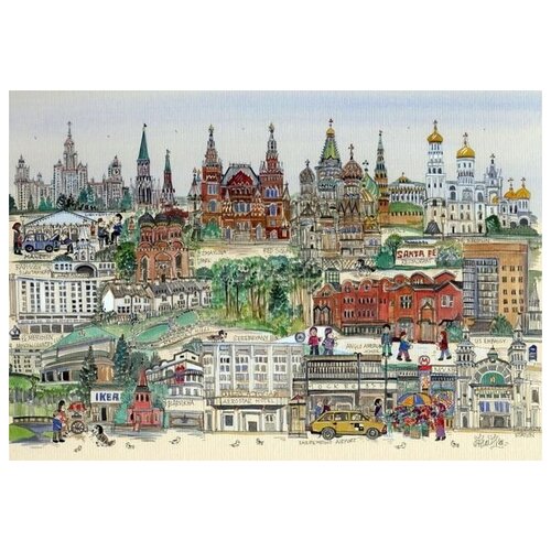     (Moscow) 1 43. x 30. 1290