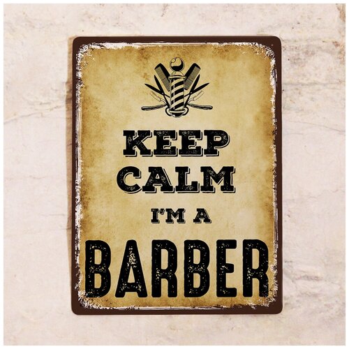  Keep calm I'm a barber, , 1522,5  672