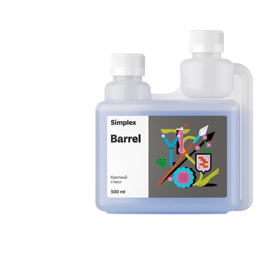  Simplex Barrel 1  1188