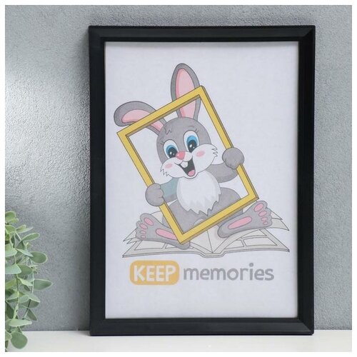 Keep memories ��������� ������� L-5 21�30 �� ������ (����������� �����) 461�