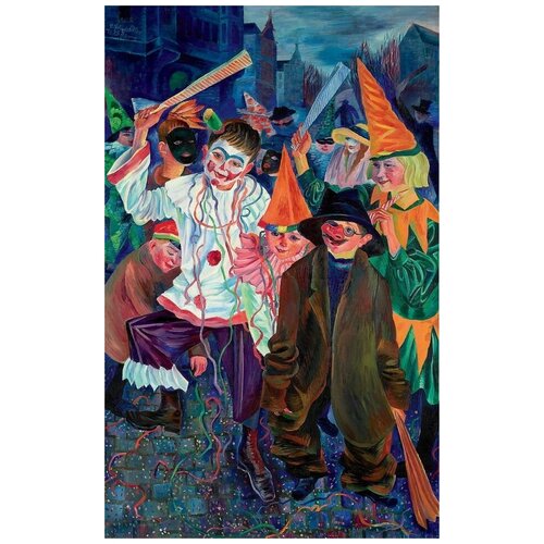      (Children's carnival bustle)   30. x 48. 1410