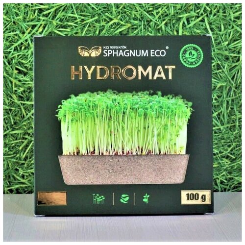 Hydromat        100 . 990