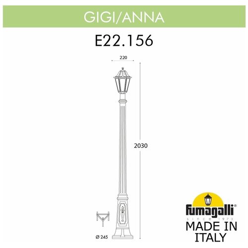 �������� Fumagalli Anna E22.156.000.VXF1R 26724�